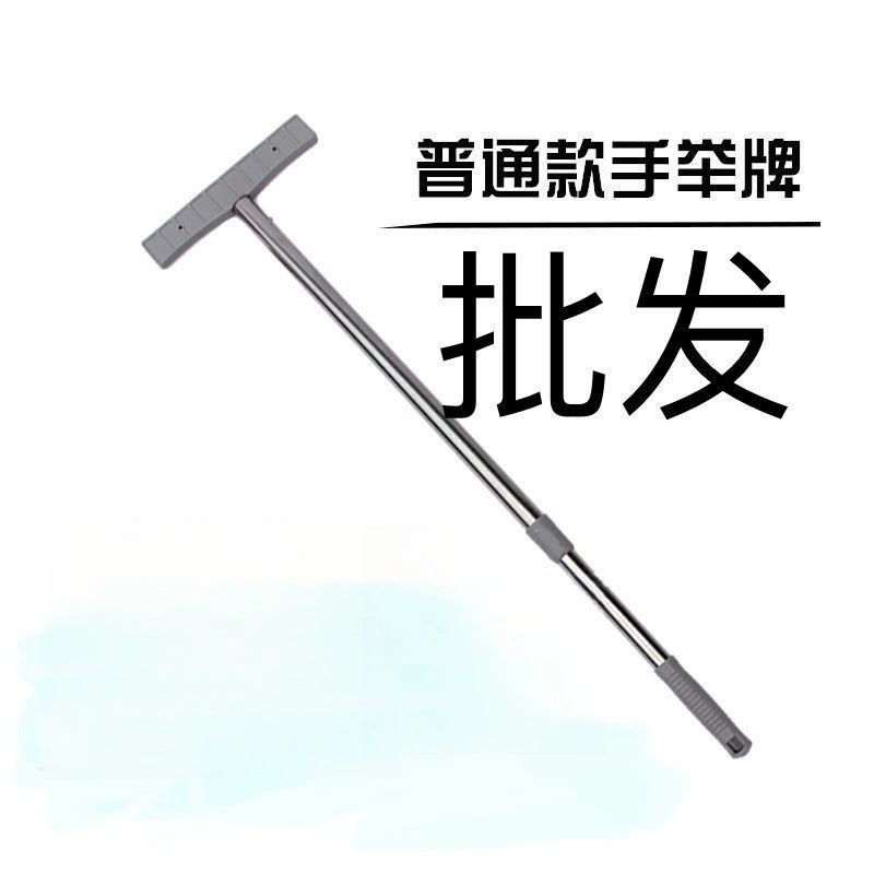 Ручная стойка KT Board для спортивных мероприятий, встречи в аэропорту, ручная стойка для табличек, телескопическая табличка для класса детского сада, продвижение и управление мероприятиями.