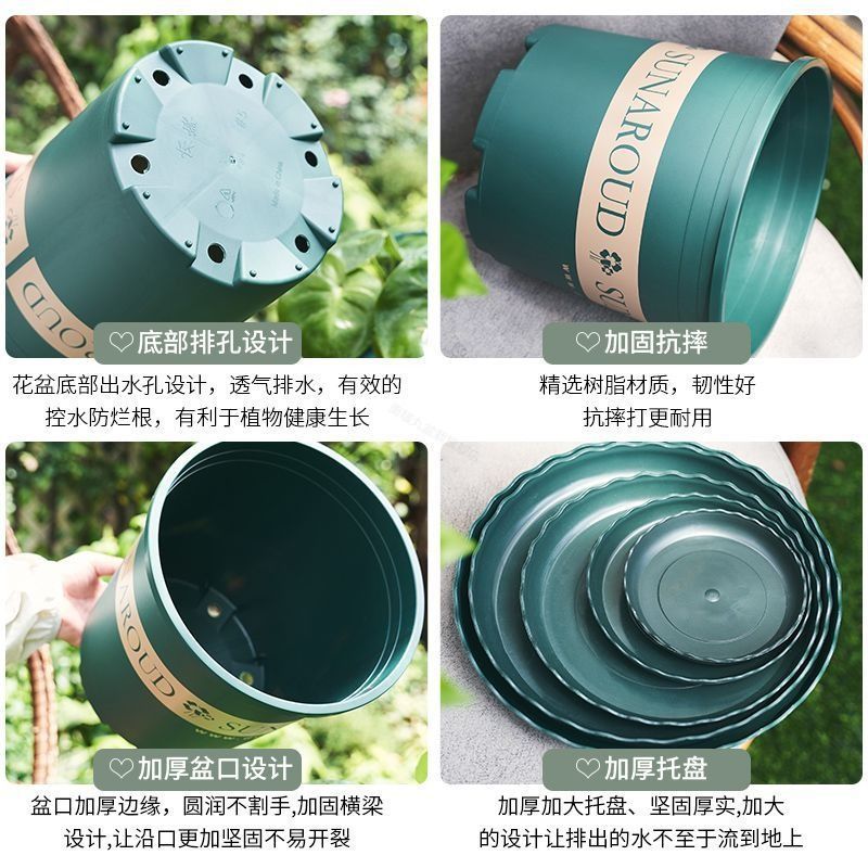 塑料花盆批发阳台绿萝盆栽草莓月季花盆批发特大号加厚树脂加仑盆|undefined