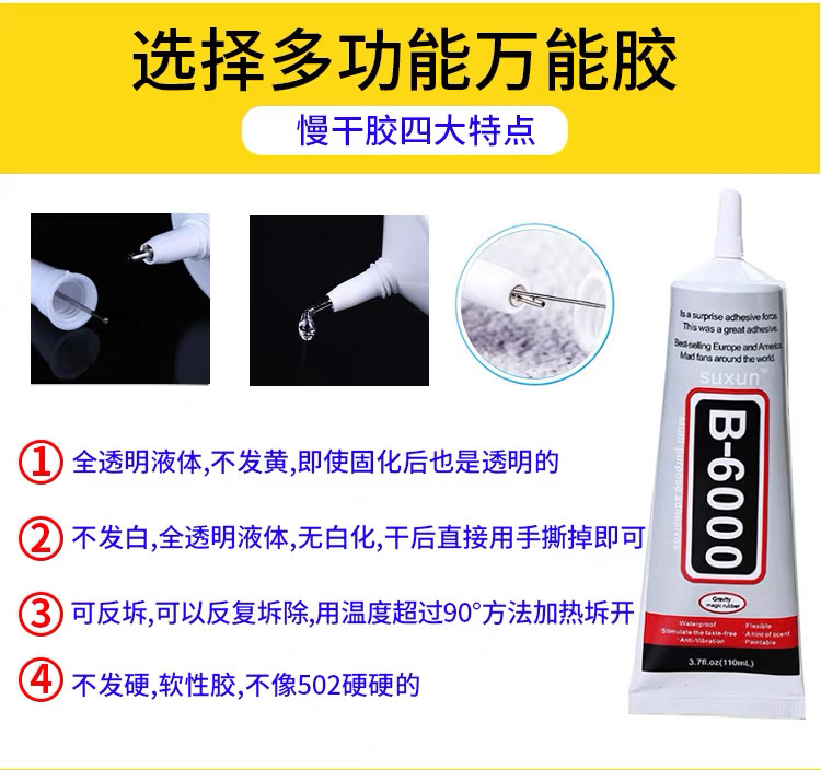 微信图片_20250404152453