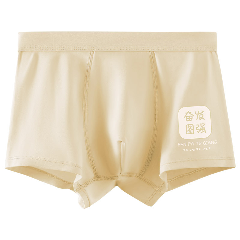 Ropa interior juvenil puro algodón antibacteriano inferior entrepierna niños Boxer shorts algodón deportes más tamaño ropa interior de Hombre Ropa interior para niños