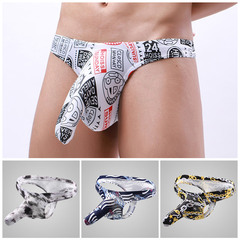 PS536 Men's T-Back for International Trade | European & American Style Underwear | Printed Milk Silk Sexy T-Backs – Model A