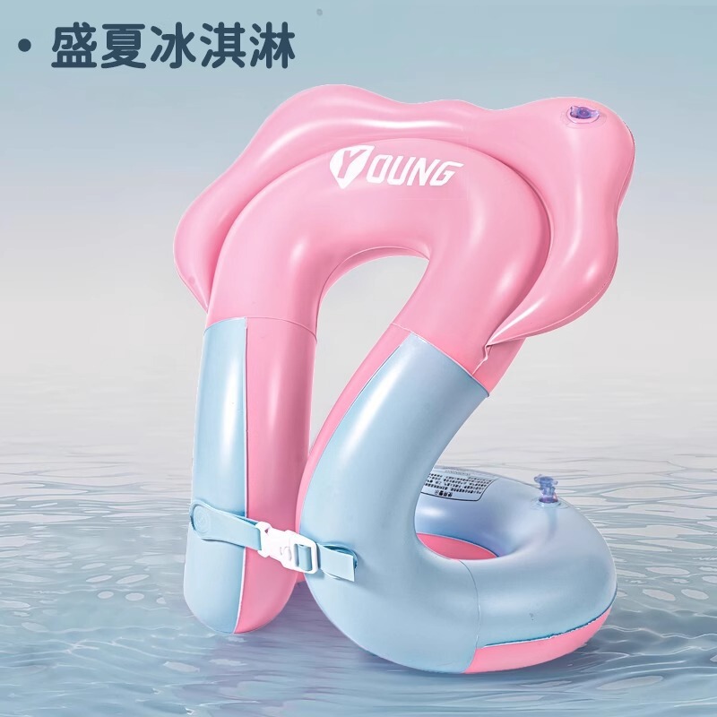 厚みのあるインフレータブル浮力ベスト、赤ちゃんの初心者水泳浮力ベスト、ライフジャケット、男の子と女の子用ユニバーサル|undefined