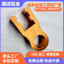 �X�Ͳ��_ģ����cnc�ӹ� �X�Ͻ�܉���_�����֌�܉�ݽz��Ͳ���z����