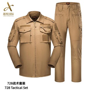 Խ��728�Բ���Ӗ�����L���˺�Ѷ�ڴ�͸����g�r���̹ٷ����l