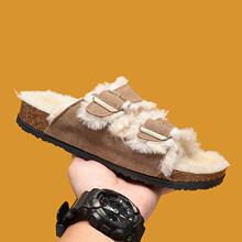 ���܎�ë�⴩��Ů��q��Ƥ����ۿ�ëë��Ь����Ь