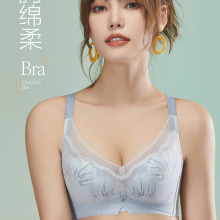 2285新品薄杯内衣女婴儿杯薄聚拢收副乳防下垂蕾丝无磁无钢圈文胸