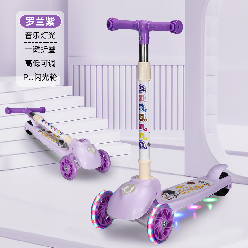 Nuevo spot scooter para niños plegable 2 - 7 años de edad, niños y niñas flash patina de tres ruedas 2 - 7 años de edad