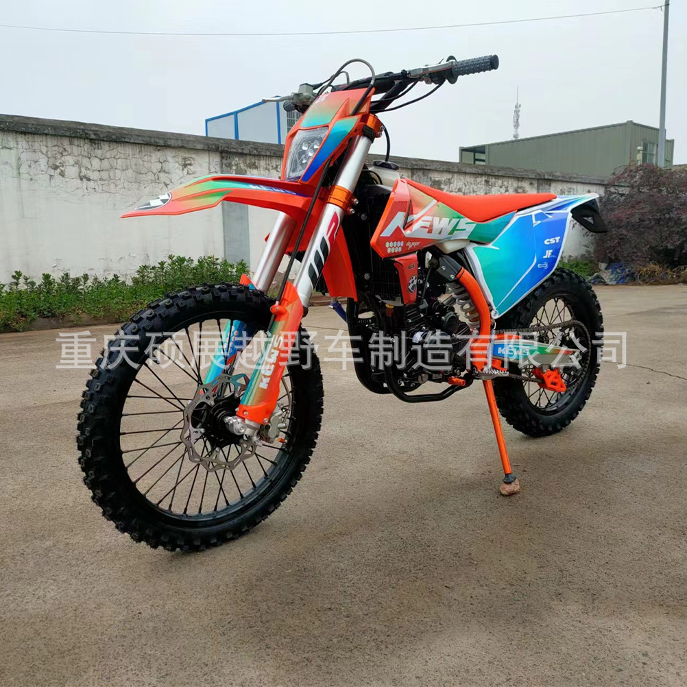 K16 NB300林道版 3.jpg