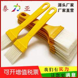 薄柄黄色塑料板刷 餐饮烧烤油刷 食品调料刷子  各种清洁毛刷批发