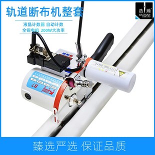 �P˹��B7�ӕr�಼�Cֱ��܉�����ٲü��C200W�����в��C�Ô��C