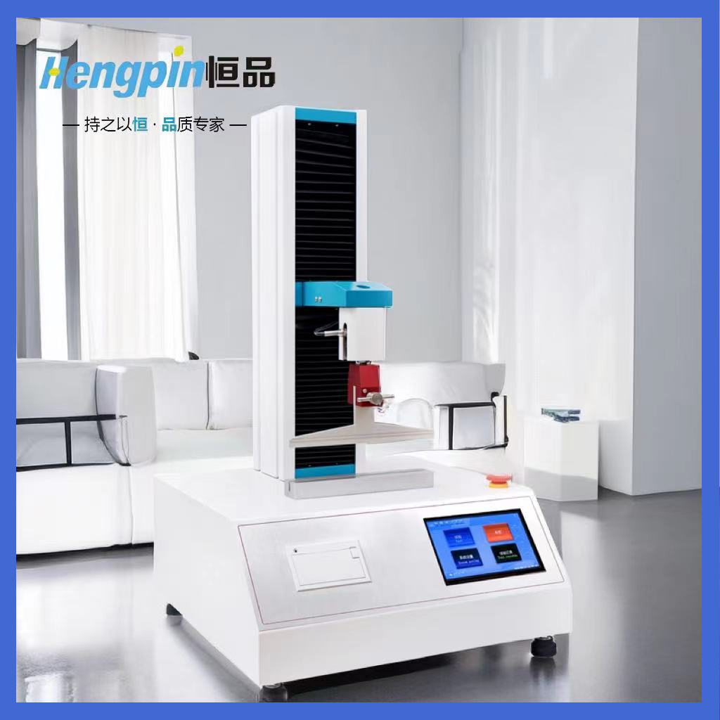 柔软度+挺度仪 (1)_副本