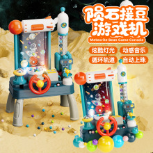 �羳����P̫�սӶ��C�Α�ץ��C��ͯ������նY�ﶶ�����l�׃��@