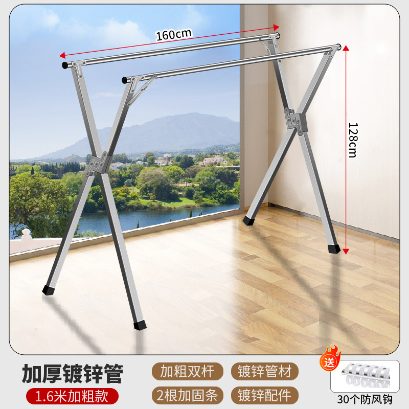 두꺼운 1.6 m 더블로드 + 30 윈드 후크