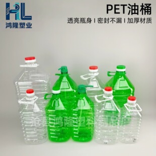 ɢ�ư׾�Ͱ1��-2.5���׾ƹ�֭�VȪˮ͸����������1.5L��ϰ��bƿ