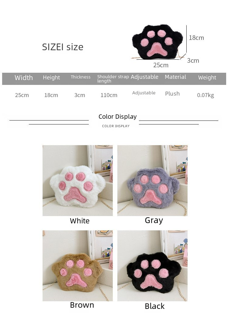 2024 autunno e inverno nuovo stile coreano peloso orso zampa piccola borsa rotonda colore contrasto semplice mini ragazza catena tracolla messenger bag_voghion.com