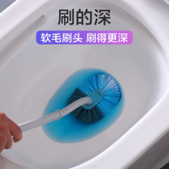 Japanese-style S-shaped Long-Handle Soft-Bristle Toilet Brush | Hard-Bristled Toilet Cleaner for Stubborn Stains | Wholesale Toilet Brushes