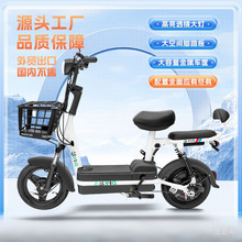 �������Q���ڃ�݆늄�����܇�羳 �p���������늄�܇48V�ƿ܇