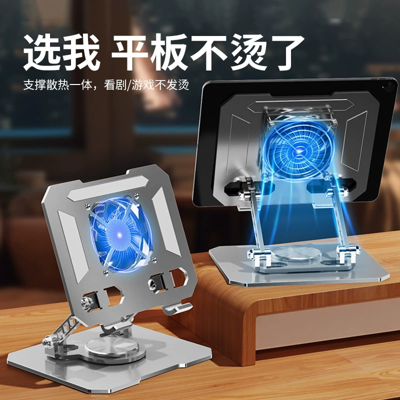 Новый с радиатором плоский кронштейн цельнометаллический рабочий стол