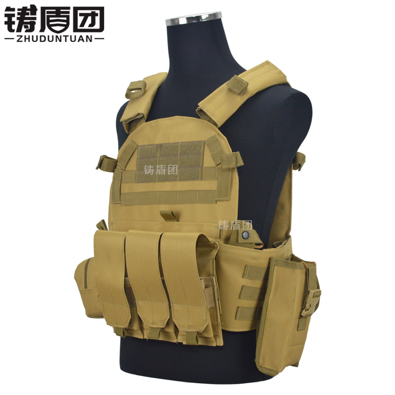 6094 chaleco táctico combinación de montaje resistente al desgaste de entrenamiento de campo al aire libre equipo de chaleco de protección
