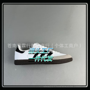 Originals Samba Vegan �羳ɣ���輝ʿ��Ӗ��Ů�͎����e�\�Ӱ�Ь