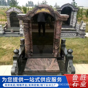 ��ʯĹ���S�ҹ����Ї���Ĺ����@�ױ���ɫ�����Ҽo��ʯ����Ĺ����