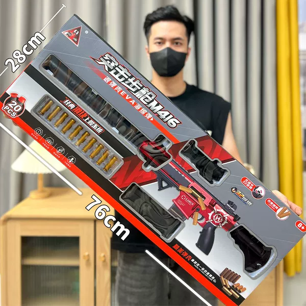 D027 Assault Rifle M416 Cassette Spray [Big Gift Box]