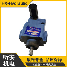 HX-HYDRAULIC���ͱ�UOP208 HongXi HONGXIҺѹ�ͱ�VOP-208