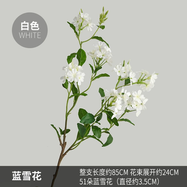 Blue Snowflake Sprig [White]