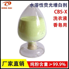 功能性母料;分散剂;色母料