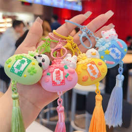 新款流苏幸运祈福御守钥匙扣挂件精致汽车钥匙链情侣书包挂饰礼品