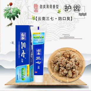 ���������ș����210g  ���X���l�����[����ϻ�t�[���¿ښⱡ��