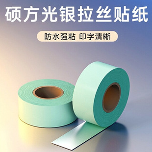 �T��SP650/350���y���z�˺������ƙC�Sɫ����˺��O��˺��N��50m