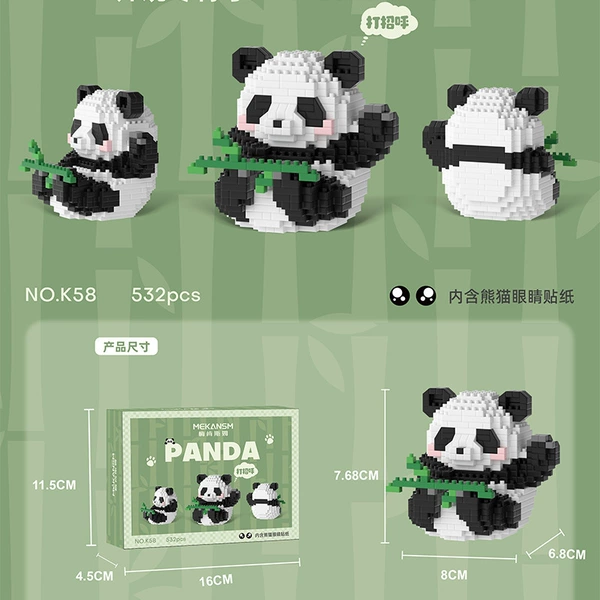K58-Flower Georn 532PCS [Color Box Put]