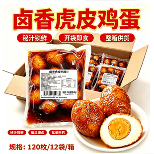 ��֭�u����֭���~����Ƥ�u����ʳ��͵����B�i���ó��ذ�ˮ��