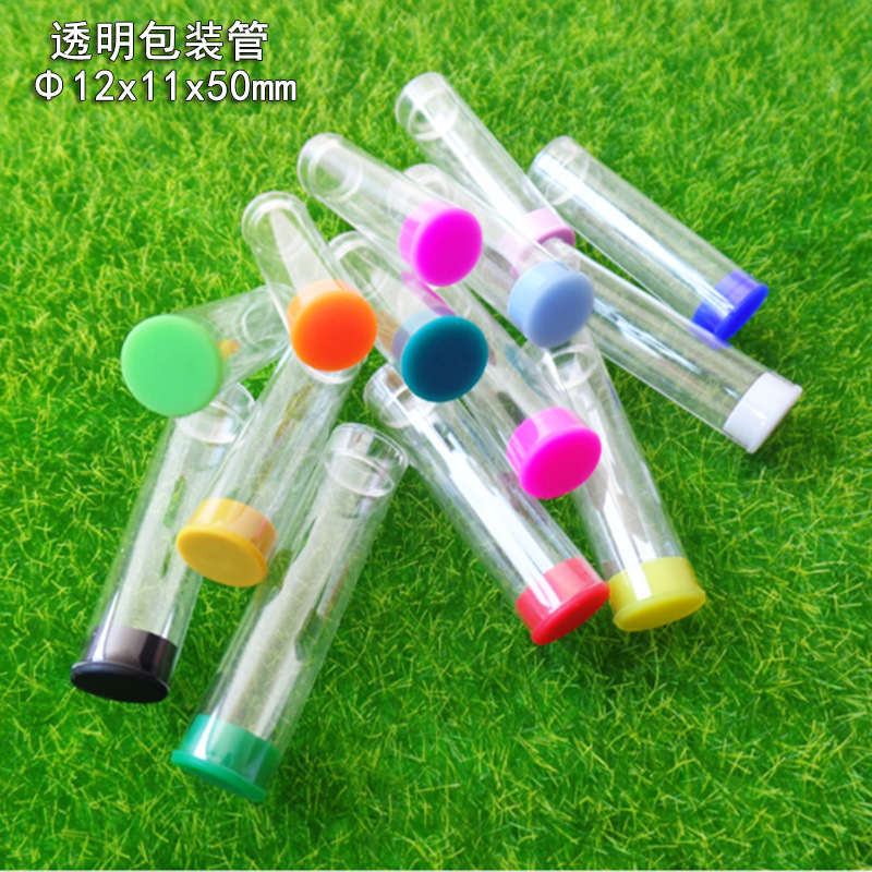 PC发光耳勺配件包装硬管香火因收纳管镊子管塑料喂鸟器防潮收纳管