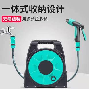 Car wash artifact high pressure water gun suit hose water pipe storage rack flush pump washing floor watering household tools