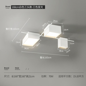 客厅无主灯照明设计师北欧几何吸顶灯现代简约创意办公室卧室灯具