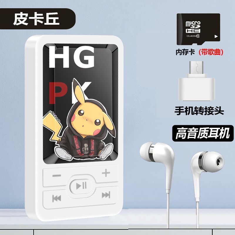 学生が音楽を聴くための MP3 ウォークマン、高校生の男の子と女の子のためのミニポータブルスポーツ音楽プレーヤー|undefined