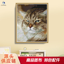 厂家批发十字绣套装可定制1客厅小幅大幅装饰画diy材料一件代发