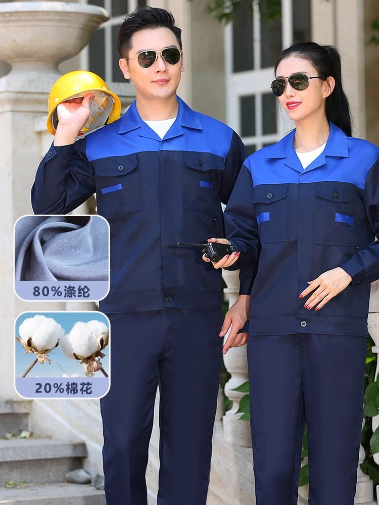 Trajes de trabajo masculinos primavera y otoño botones resistentes al desgaste taller de fábrica de ropa de protección laboral de manga larga ropa de trabajo personalizada / hecha