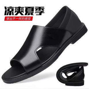 Men's Sandals Non-Slip New 2025 Casual Clogs Non-Slip Soft Surface Wear-Resistant Soft Sole Men's Sandals