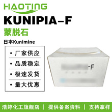 Kunimine KUNIPIA-F Óʯ ߼ {׼ ׃