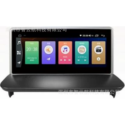 DVD Navigation — Volvo Navigator - volvo-xc90-04-14-left-and-right-peptide-package-88inch-464g