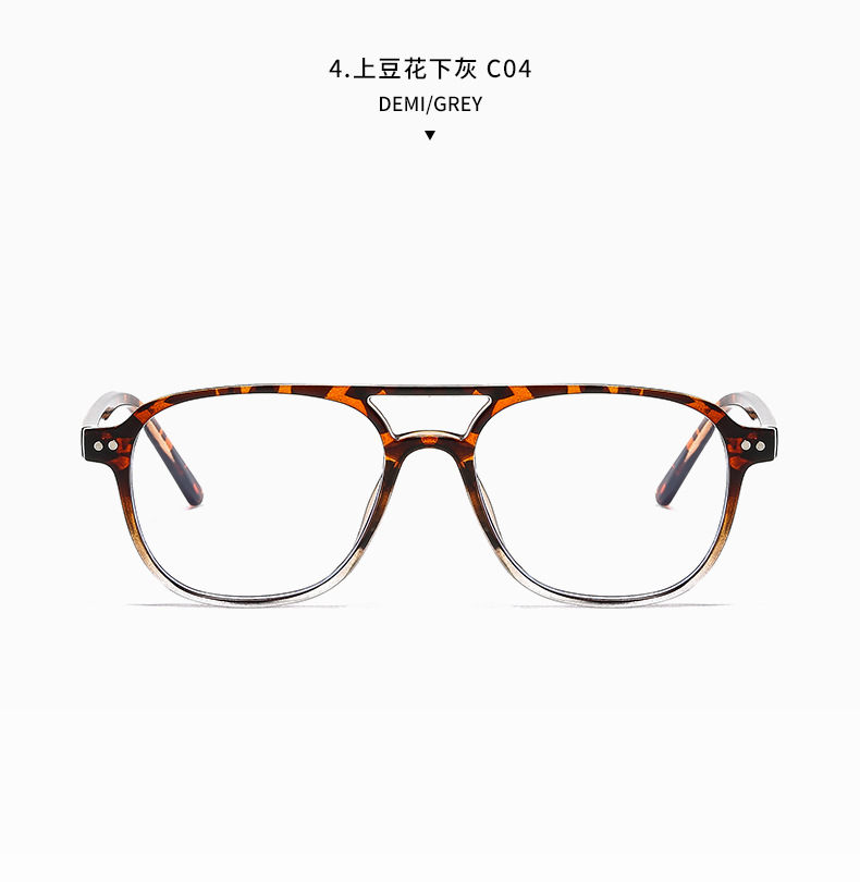 new double beam antiblue large frame glasses wholesale nihaojewelrypicture5