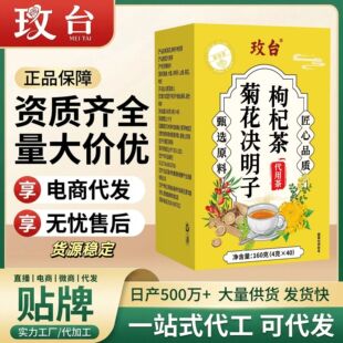 ǫ̃�ջ���轛Q���Ӳ�160g̥�ղ�������B�����Դ�^؛Դ���l���l