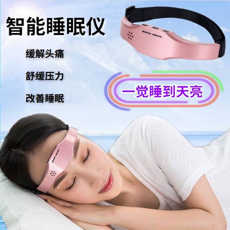 スマート頭部睡眠計睡眠補助神器無線充電頭部マッサージ器鍼灸パルス電動マッサージ器|undefined