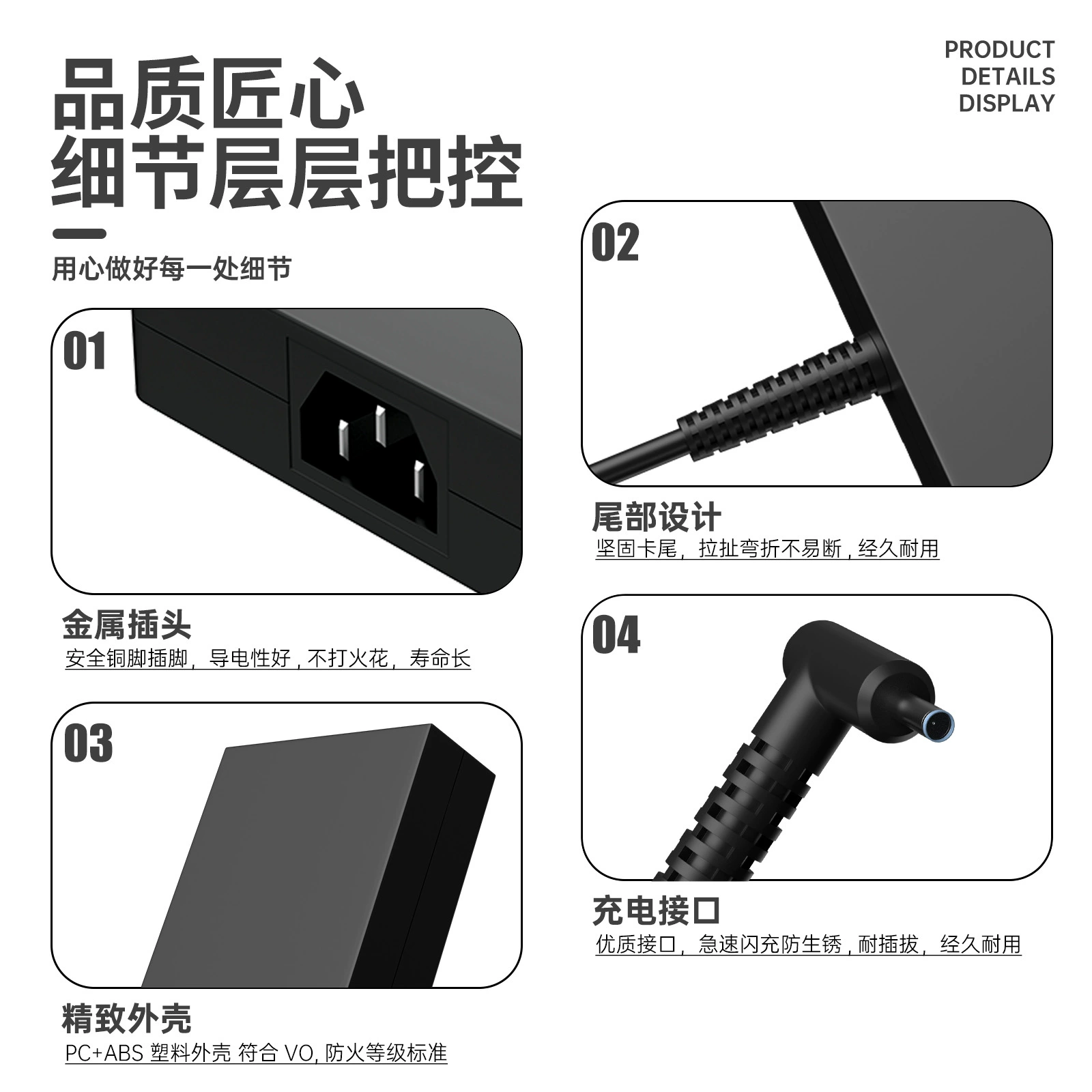 HP, совместимый ноутбук, адаптеры питания, зарядное устройство, 200W, 5V, 3A