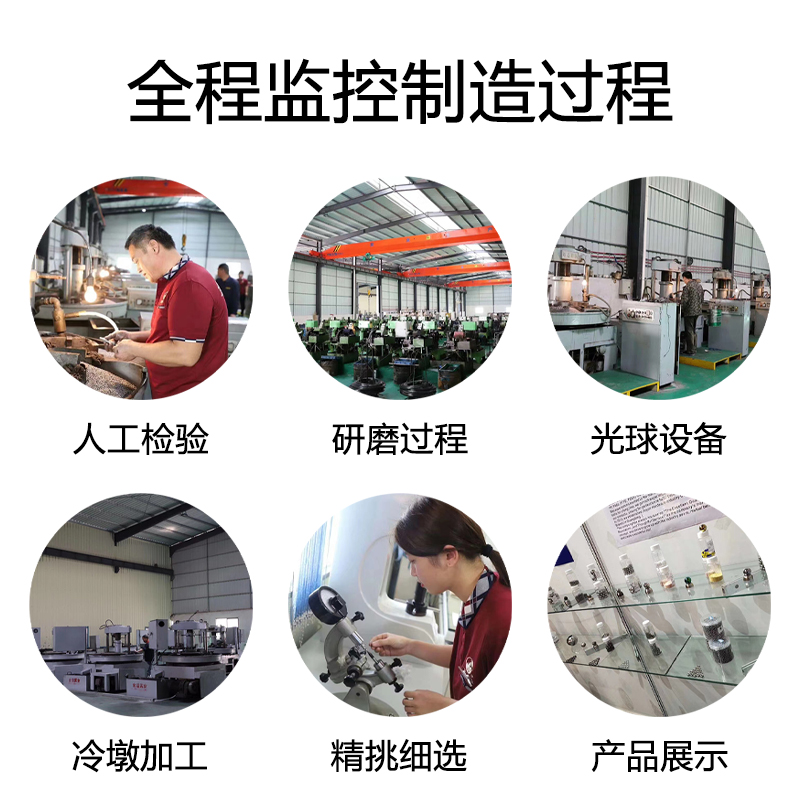 ♔超精6mm玻璃珠实心弹珠5.95毫米高玻璃珠透明6.0玻璃球实验
