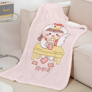 �ɐ���ʮ����Ф���N�Ӻ�ů̺���ͶY�YƷ���m�që̺���{�w�C̺
