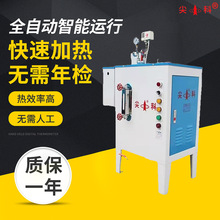 18kw�߉�����偠t늼ӟ�ȼ�������l��������ʳƷ�����C�����l����